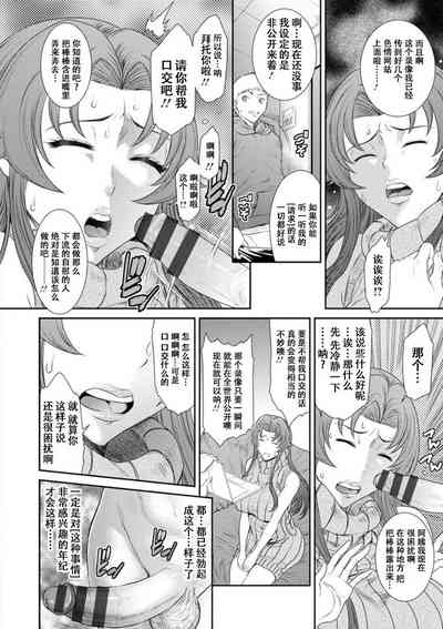 第148頁圖