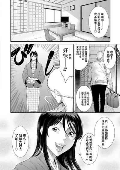第164頁圖