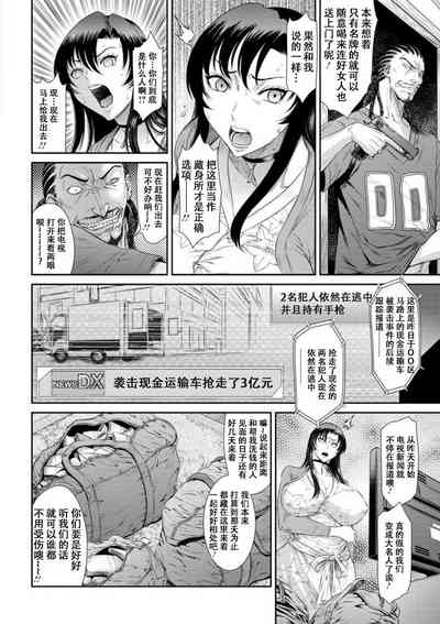第32頁圖