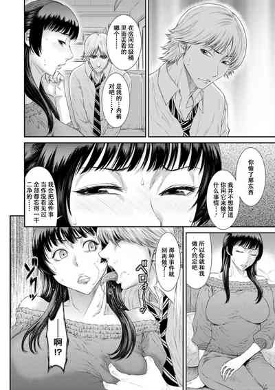 第56頁圖
