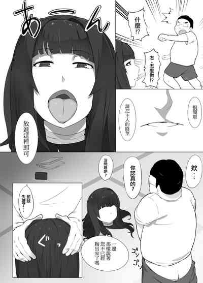 第4頁圖