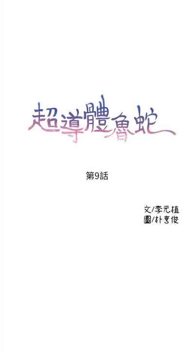 第40页图