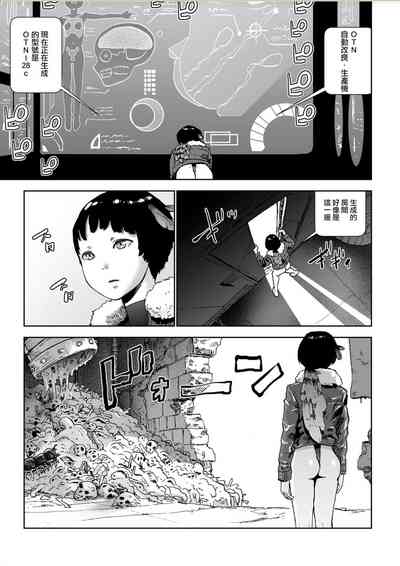 第116页图