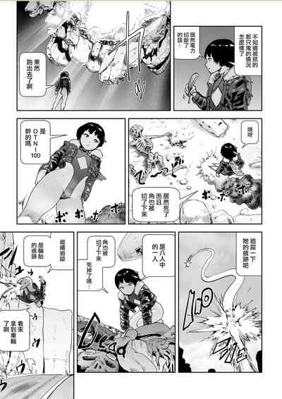第124页图