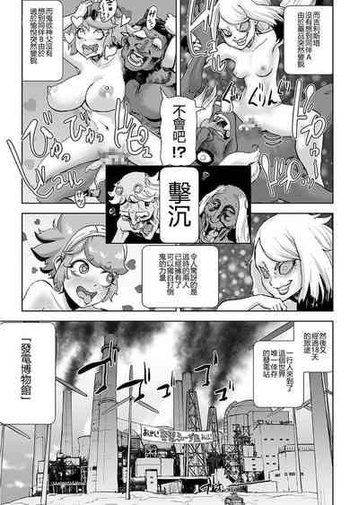 第136页图
