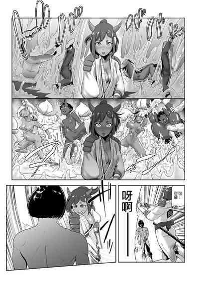 第168页图