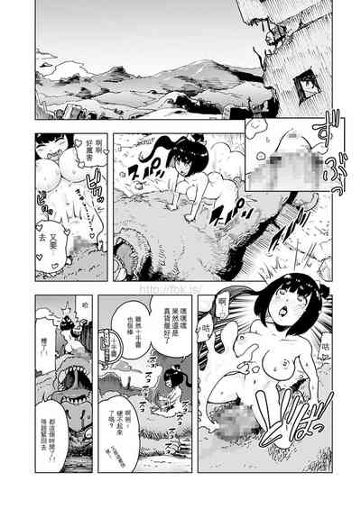 第16页图