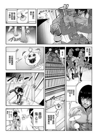 第172页图