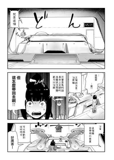 第180页图