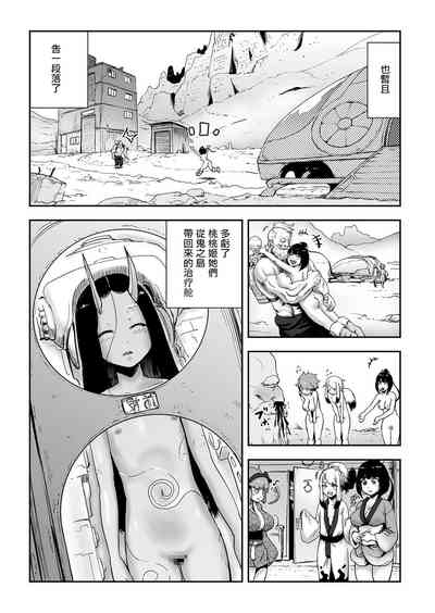 第184页图
