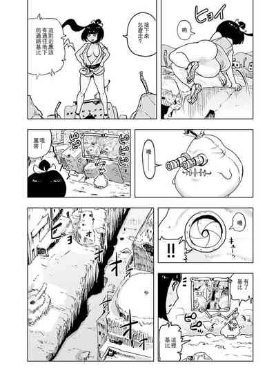 第28页图