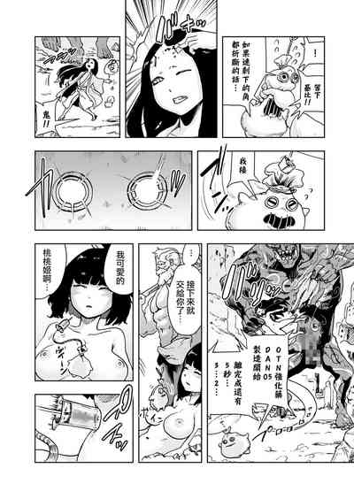 第44页图