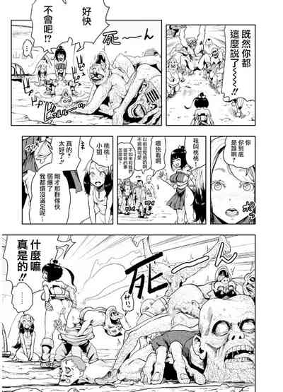 第60页图