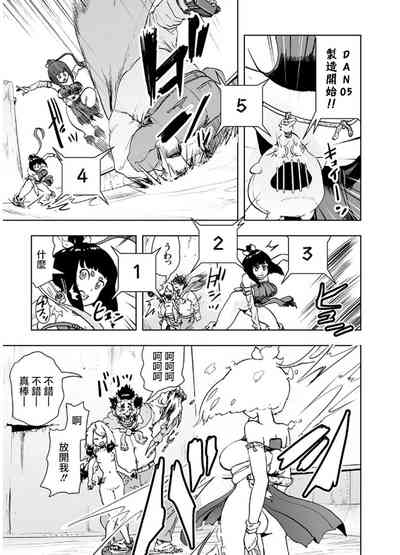 第72页图
