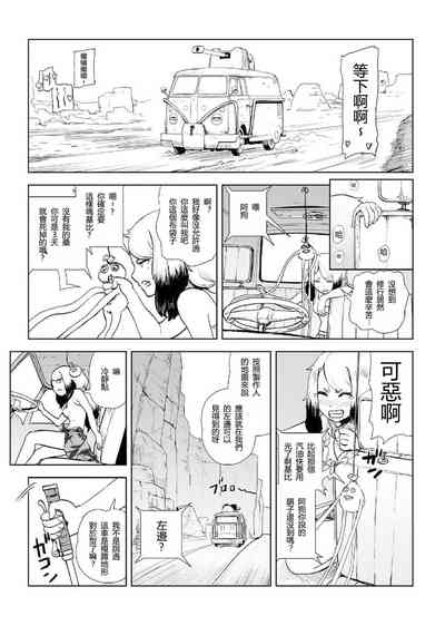第80页图