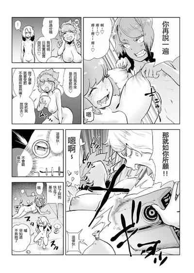 第92页图