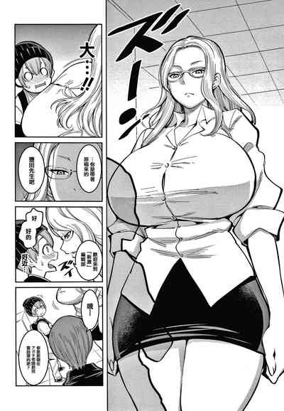 第140頁圖