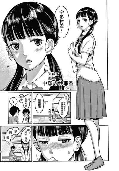 第16頁圖