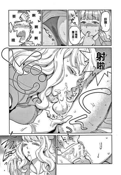 第172頁圖
