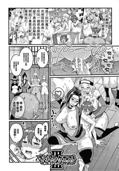 第188頁圖