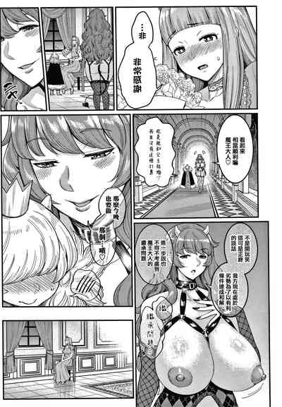 第192頁圖