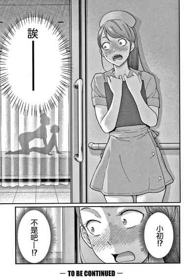 第36頁圖
