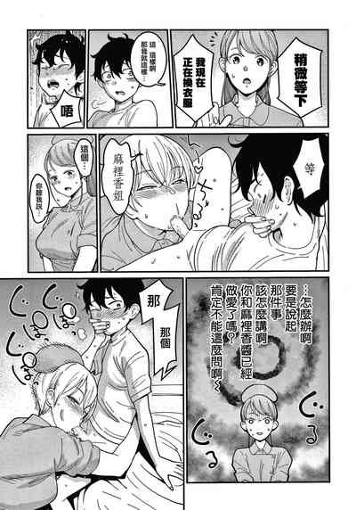 第40頁圖
