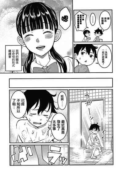 第84頁圖