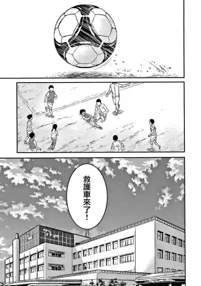 第8頁圖