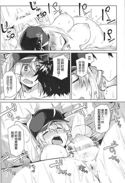 第24頁圖