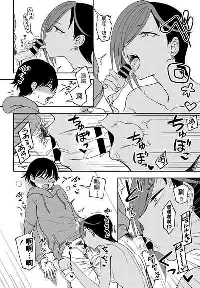 第12页图