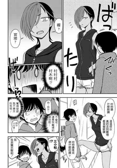 第4页图