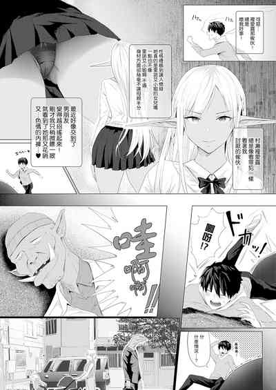 第4頁圖