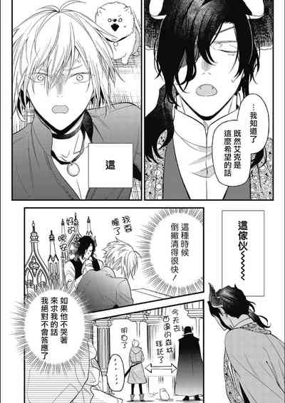 第164頁圖