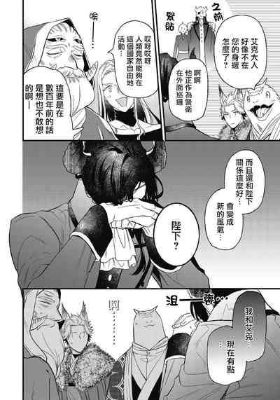 第168頁圖