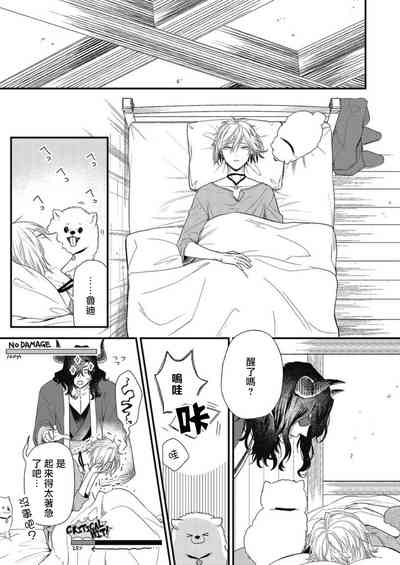 第16頁圖