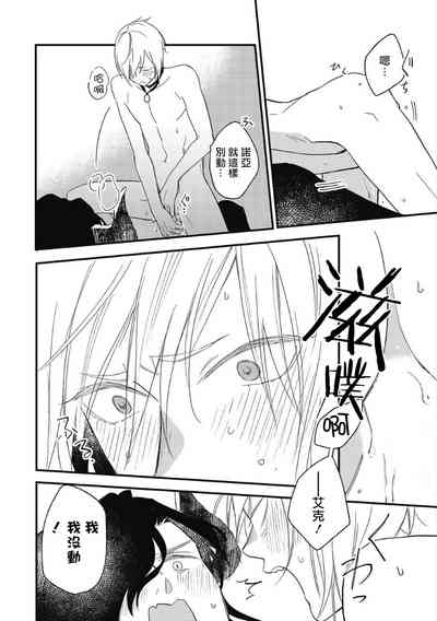 第184頁圖