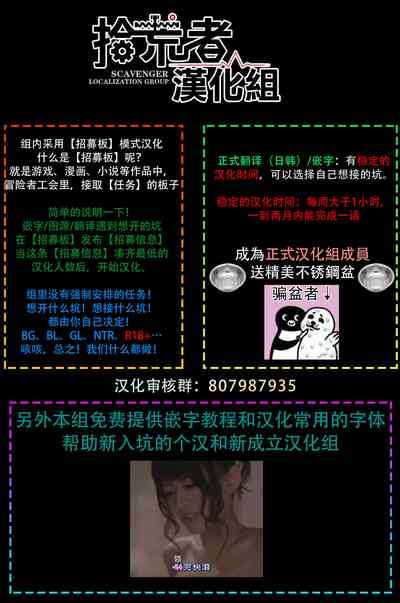 第192頁圖