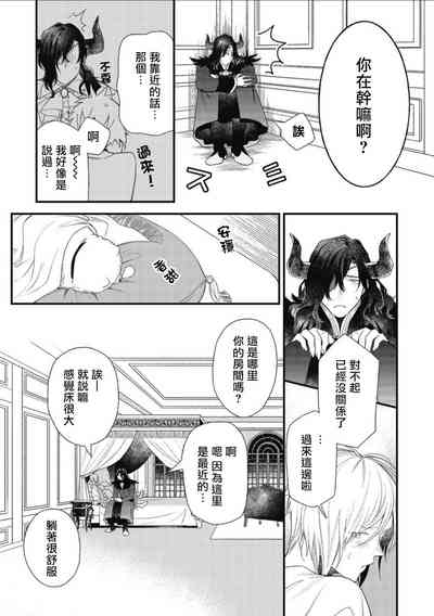 第44頁圖