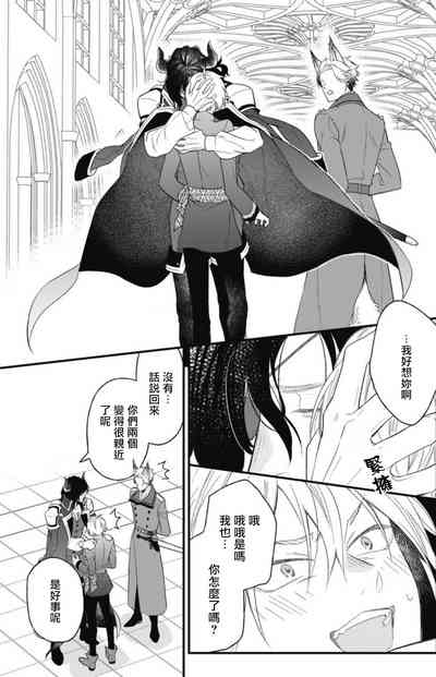 第92頁圖