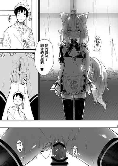 第28页图