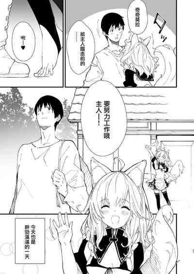 第36页图