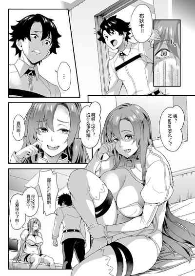 第4页图