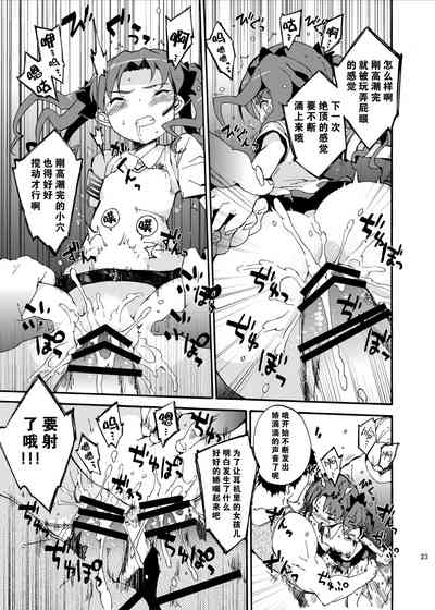 第24页图