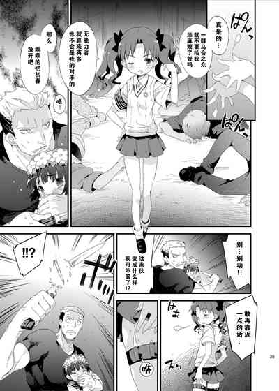 第40页图