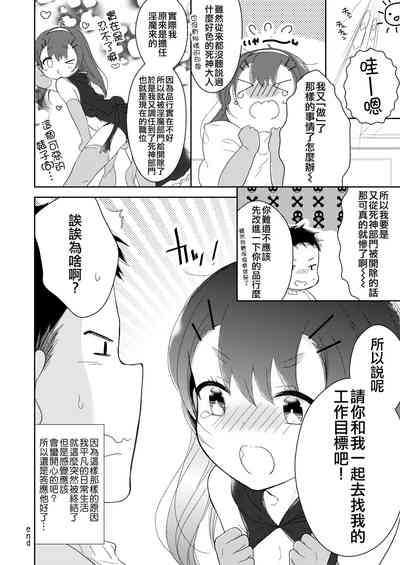第20页图