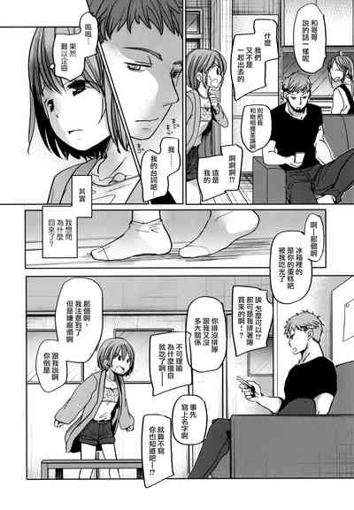 第4页图