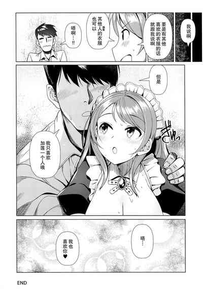 第28页图