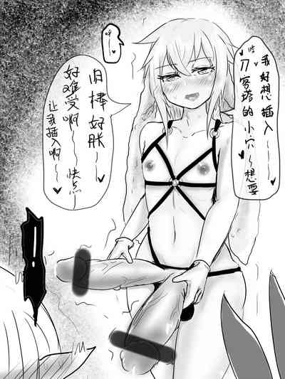 第28頁圖