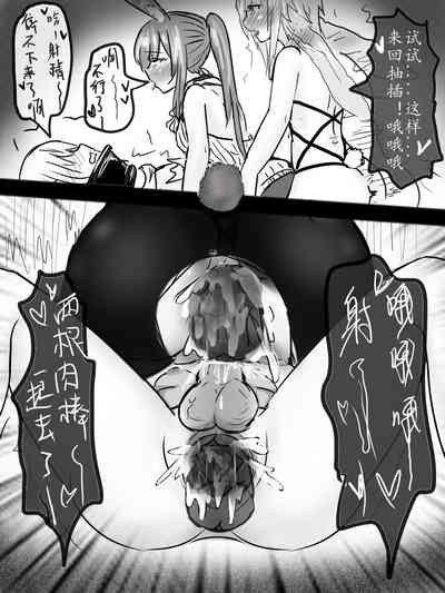 第36頁圖